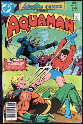 Adventure Comics 452 Nm Death Of Aquababy Black Manta