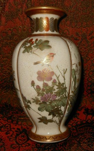 Wonderful 4 7/8 " Tall Satsuma Meiji Cabinet Vase With Birds,  Signed