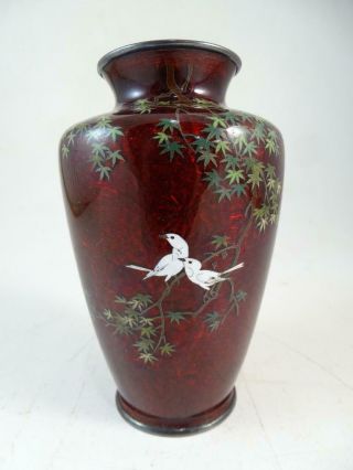 Antique Japanese Japan Enamel Sterling Silver Hand Painted Bird Vase 5 " Tall Vtg