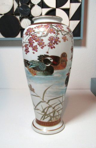 Antique Japanese Vase Signed Kutani Japan Birds Us Ship