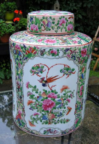 Large 13.  5 " Chinese Porcelain Covered Jar Famille Rose Palette Fine