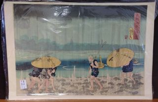 Ichiyusai Kuniyoshi Woodblock Print Late Edo Period (a1)