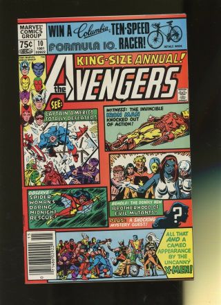 Avengers Annual 10 Fn/vf 7.  0 1 Book Rogue 1st Appearance X - Men,  1981,  Marvel