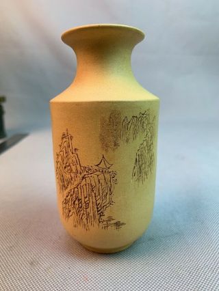 Fine Antique Chinese Yixing Zisha Cabinet Vase Calligraphy Landscape