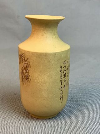 FINE Antique Chinese Yixing Zisha Cabinet Vase Calligraphy Landscape 3