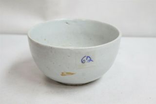 Old Korean Opaque White Rough Inside Drip Yi Dynasty Pottery Tea Bowl 62