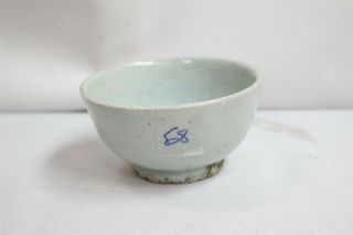 Korean Green Glaze Dirty Bottom Small Yi Dynasty Pottery Tea Bowl 68