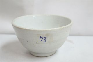 Korean White Glaze Ringed Traditional Yi Dynasty Pottery Tea Bowl 73