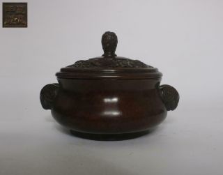 Large Old Rare Chinese Copper Incense Burner Xuande With Lid (130)