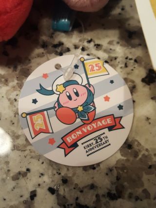 Nintendo star ' s Kirby Plush Doll Star ' s Kirby Mascot 25th bon voyage Green 2