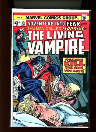 Adventure Into Fear,  1975 - 76 Marvel,  25 To 31,  U - Pick,  Movie Set,  Vf To Nm,  Bx72