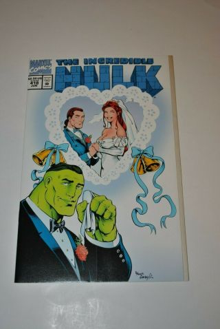 Incredible Hulk 418 Nm,  (9.  6) 1994 1st Appearance Talos The Skrull Marvel Comics