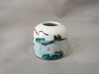 A Good Chinese 19th / 20th C Famille Rose Scholars Water Pot - Marked