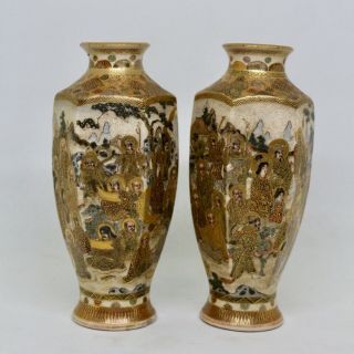 Japanese Satsuma Vase Pair Signed