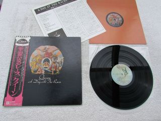 Queen Lp A Day At The Races Orig Japan Obi 1976 Elektra Near Vinyl
