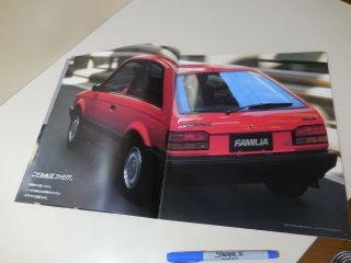 Mazda FAMILIA HATCHBACK Japanese Brochure 1986/07 BF E3 E5 B6 PN 3