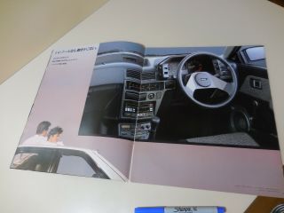 Mazda FAMILIA HATCHBACK Japanese Brochure 1986/07 BF E3 E5 B6 PN 4