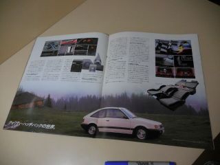 Mazda FAMILIA HATCHBACK Japanese Brochure 1986/07 BF E3 E5 B6 PN 5