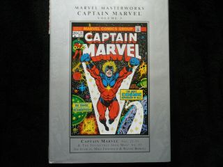 Captain Marvel Volume 3 : Marvel Masterworks (hardcover)