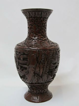 Fine Antique Chinese Hand Carved Cinnabar Lacquer Vase