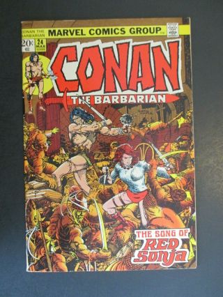 Conan The Barbarian 24 First Full Appearance Red Sonja