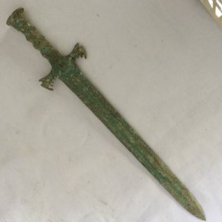 Antique Chinese Ancient Weapon Bronze Sword