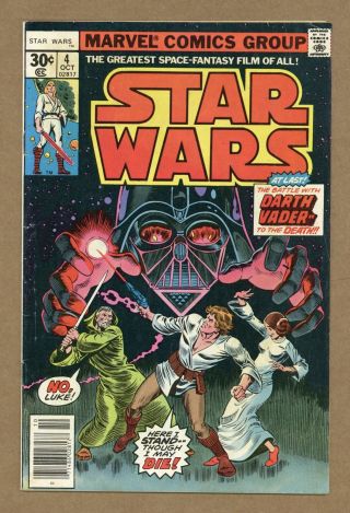 Star Wars (marvel) 4 1977 1st Printing Vg,  4.  5