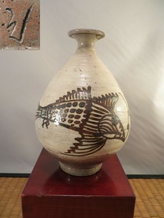Antique Korean Buncheong Ceramic Bottle Vase Fish Joseon Dynasty Korea 6.  25 "