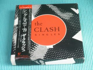 The Clash 8 X 7 " Single Box The Clash Singles 