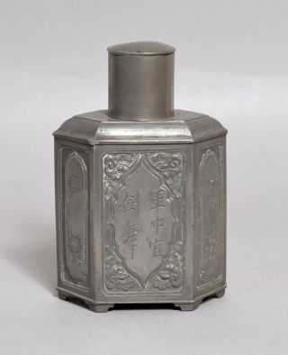 A Very Good Antique Chinese Pewter Tea Caddy Signed