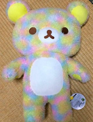 San - X Rilakkuma Huge Rainbow Marble Toreda Xl Plush Doll Prize Limited Stuffed