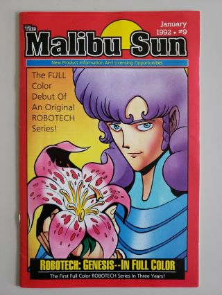 Malibu Sun 9 1st Appearance Prophet Predate Youngblood 2 1992 Malibu Vg/fn