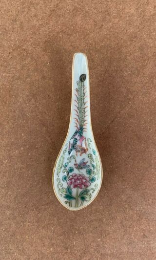 Antique Nyonyaware Straits Chinese Phoenix Spoon
