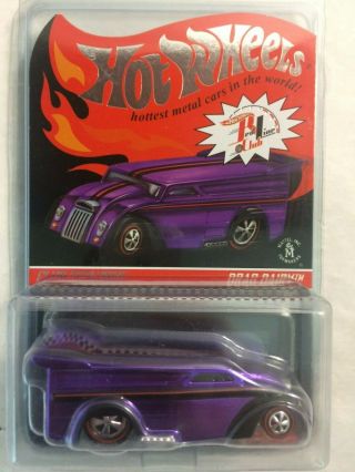 Hot Wheels Rlc Drag Bus Purple Club Car Drag Dairy Exclusive Limited Edition