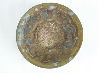 Antique Chinese Qing Dynasty Bronze Bowl with marks to base China A/F 2