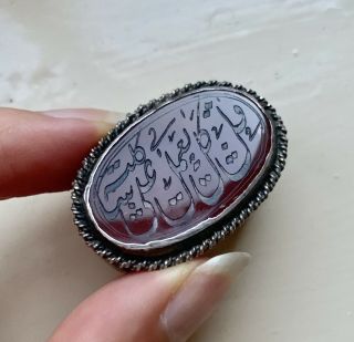 Antique Islamic Persian 900 Silver Snuff/ Pill Box With Arabic Engraved Intaglio