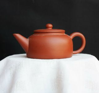 Early 20th Century Chinese Yixing Teapot