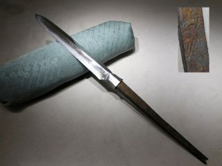 Signed Spear 16 - 17thc Japanese Antique Edo Koshirae Tamahagane