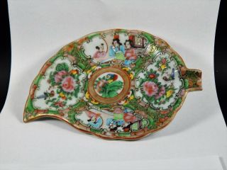 Good Antique Chinese Famille Rose Medallion Leaf Dish Tray 19th Century 6 3/4 "