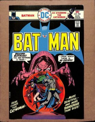 Batman 266 - Near 9.  2 Nm - Robin Justice League Of America Dc Comics