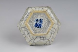 Chinese Porcelain Ge - type Crackle Brush Wash 19th Century Signed 6
