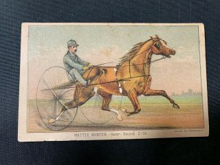 Currier & Ives Trade Card Mattie Hunter 1881