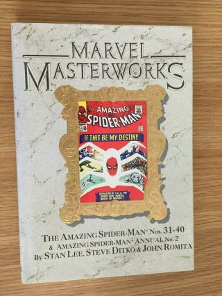 Marvel Masterworks Spider - Man Volume 4 Variant First Printing Spiderman