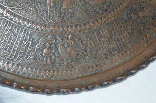 Old Persian / Islamic brass tray,  19th century 2