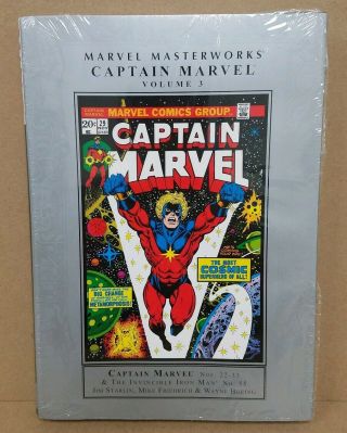 Marvel Masterworks Captain Marvel Vol 3 Hardcover Thanos Starlin Avengers