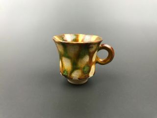 Rare Chinese Tang Tri - Color Glazed Ceramics Cup A.  D.  618 - 907 Tang Dynasty