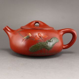 Chinese Yixing Zisha Clay Teapot W Artist Signed