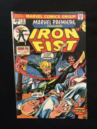 Marvel Premier 15 1st Iron Fist Rare Key
