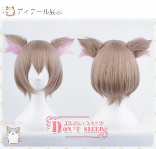 Re:zero Kara Hajimeru Isekai Seikatsu Felix Argyle Anime Costume Cosplay Wig Ear