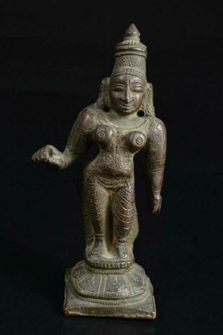 T8684: Xf Chinese Copper Buddhist Statue Sculpture Ornament Buddhist Art